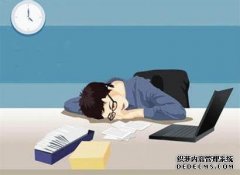 ��ˮ����йҽԺ